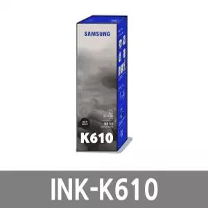 삼성 정품 INK-K610 검정 잉크 6000매 SL-T1670 T1673 T1675 T2270 J1560
