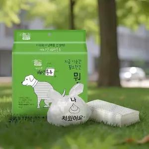 펫아미고 에티켓 배변봉투 200매 외 2종 / 티슈와 비닐백이 한장에