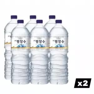 무라벨 생수 강원 평창수 2L x 12P 대용량 마실물 식음료 /삼다수/몽베스트