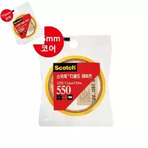 무챠 3M 스카치 다용도 테이프 550 리필 75mm코어 12mmx20M 데스크용품 만들기테이프