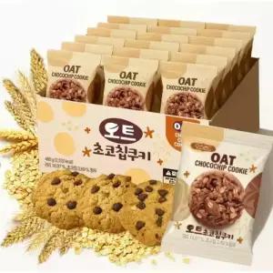 오트 귀리초코칩 쿠키 480g 40봉 외 재구매 높은 인기 귀리쿠키