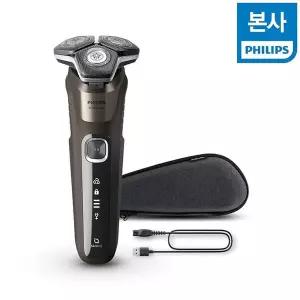 [하프클럽/필립스]필립스 Skin IQ 5000 시리즈 전기면도기 S5886/31