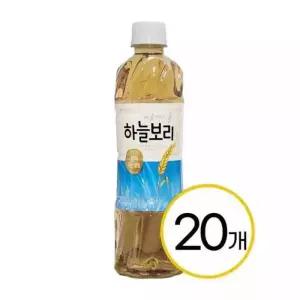 셀러허브 웅진식품 하늘보리 500ml x 20개 1박스 S42594047