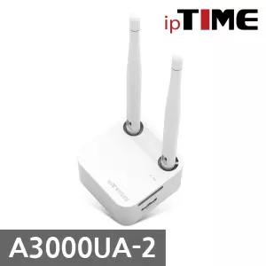 ipTIME A3000UA2 USB 3.0 기가비트 무선랜카드 외장안테나 4dBi AC1200/확장기/연결/원룸/기가/고속/PC