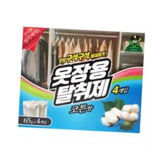 산도깨비 코튼향 옷장용방향제 옷장용 냄새 탈취제 65g 4개입