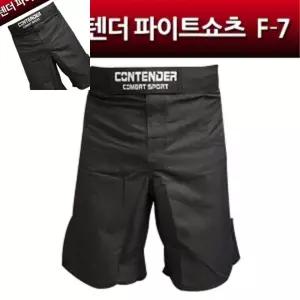 일 칸스포츠 컨텐더 파이트쇼츠 하의 복싱바지 킥복싱 권투 격투 운동복 팬츠