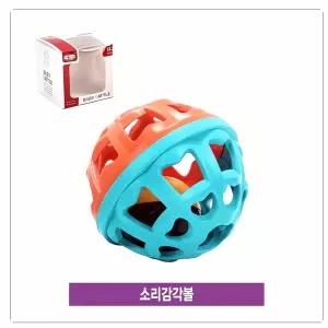 소리 감각 볼 2개입 구슬 공 디지털 음향 퍼즐 청각 진동