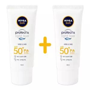 니베아 신상 선 프로텍트앤라이트필 퍼펙트 선세럼 선크림 90ml+90ml