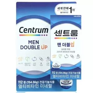 센트룸 포 맨 더블업 종합 멀티 비타민 112정 남성 대용량 영양제