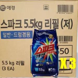 편리한세탁 애경 스파크 파우치 (일반/드럼겸용) 5.5kg 3개(1box)