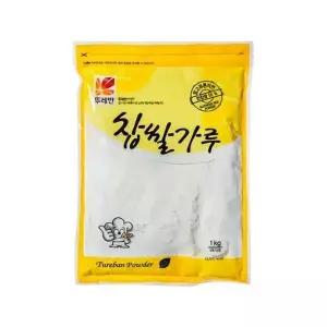 뚜레반 찹쌀가루(혼합) 1kg