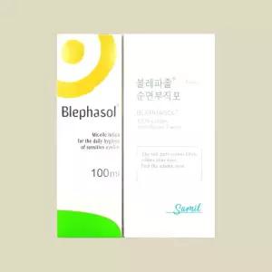 블레파졸 아이리무버 100ml 눈청결제 눈꺼풀세정제 -