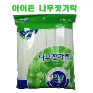 아이존 나무젓가락 100매 일회용 나들이용품 젓가락 배달용품 포장용품
