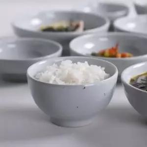 진 고백자 국산도자기 공기대접 공기 대접 밥그릇 국그릇