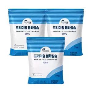 고구려디엠 프리미엄 염화칼슘 5kg x 3개 (구슬형)/고품질 제습제 제설제/물먹는하마 리필용