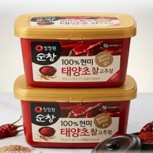 현미 찰 고추장 2kg x 2개