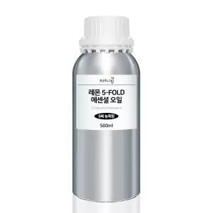 프레시팜 레몬 에센셜 오일 5배 농축 액기스 500ml 5-Fold 천연100%