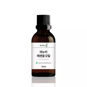 마누카 에센셜 오일 10ml 천연 아로마오일 테라피