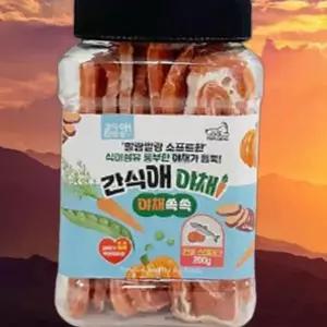 토리 강아지간식 간식애야채 통간식 소프트 연어스테