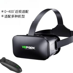 VR 안경 가상 현실 BOX 헤드셋 스마트폰 체감형 게임 3D 영화
