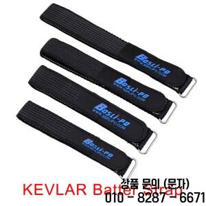 RC 비행기 FPV 드론 5/7/10 인치 Quadcopter 부품에 대 한 4PCS Boslipo 배터리 스트랩 Kevlar
