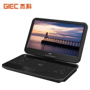 GIEC G390 블루레이 플레이어 VDV VCD BD1080P HD 화질 접을 수 있는 휴대용 15.6인치 대화면 전 영역