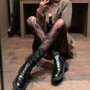 [하프클럽/알티피아]꽃덩굴 실용적인 패턴 망사 스타킹 2color