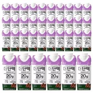 [셀러허브]빙그레 더단백 드링크 초코 250ml 36개 단백질음료 (S44015132)