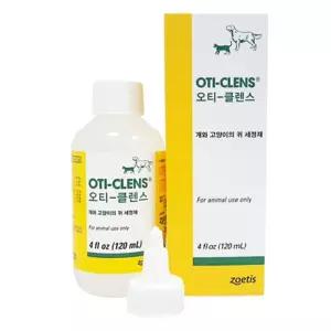 댕냥이 귀세정제 120ml 미국산 반려동물 애견귀청소 강아지 펫