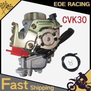30mm CVK30 150cc GY6 탱크 260 먼지 핏 자전거 ATV UTV 스쿠터 카브 바이크 오토바이 레이싱 기화기