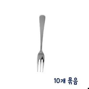 미니포크 스텐 묶음(개별포장) 티포크-약12.7cm 10개