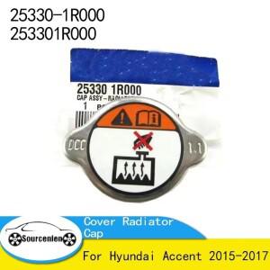 현대호환 엑센트 - 용 워터 탱크 커버 라디에이터 캡  25330-1R000