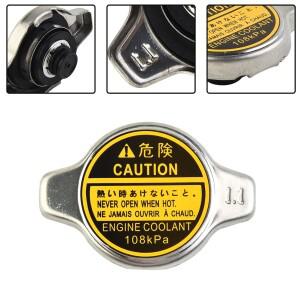 1.1Bar 라디에이터 캡 16401-20353 lexus호환 RX300/RX330 자동 인테리어 액세서리 용 Corolla toyota호환