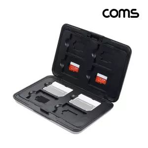 메모리카드 보관케이스 SD Card TF MicroSD 마이크로 휴대용