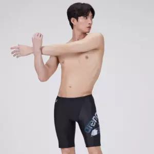 아레나 A5SM1PM83BLK 남성 사각수영복 수영복 샌디 4부 3744665