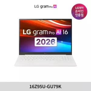 [중고][리퍼]2026 LG그램 프로 16 16Z95U-GU79K R7 32GB 256GB 윈도우11