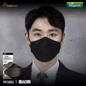 뉴네퓨어 프리미엄 황사방역마스크 KF94 대형 블랙(60매)