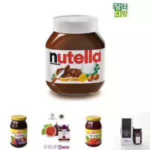 악마의 잼 초코맛 누텔라 370g/쨈/간식/빵/식빵/스프레드/아침식사/브런치/어린이/학교/급식/초코