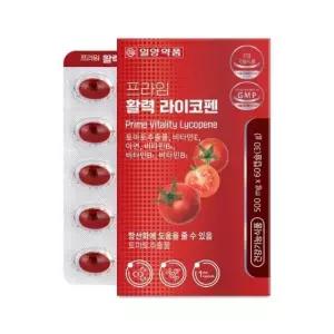 일양약품 프라임 활력 라이코펜 500mg 60캡슐