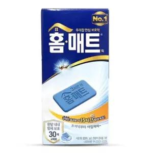 모기퇴치 홈매트 교체용 리필패드 30매 가정용 훈증기 모기퇴치제