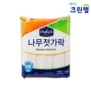 크린랩 나무젓가락 (1봉지100개입) 1개/나무젓가락/일회용품/야외용/일회용