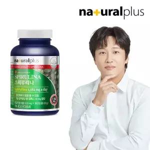 [내츄럴플러스][공식] 내츄럴플러스 스피루리나 180정 1병(3개월분)
