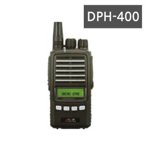 유니모 디지털무전기 DPH-400/DPH400 업무용무전기