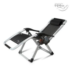 무중력의자 KPP-2000 안마의자 접이식의자 캠핑의자 안락의자 리클라이너 소파 릴렉스체어