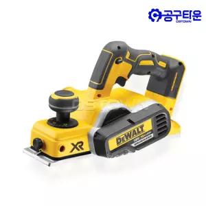 디월트 DCP580N 충전 대패 18V 본체 BL 82mm