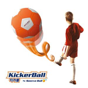 킥커볼 아이비젼 정품 축구 공 프리킥 바나나킥 키커볼 어린이 축구용품 kickerball