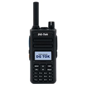 에이치와이시스템 디지털 무전기 DG-2000 업무용 건설용 산업용 행사 주차 보안