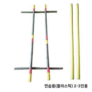 MXK782045대나무춤 티니클링(필리핀전통춤) 연습용 체험학습