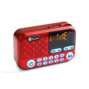 (아남)휴대용스피커 고성능 FM라디오 USB MP3 효도 등산 캠핑 낚시 장시간사용/H8Q