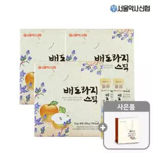 [서울약사신협] 국내산 배도라지 스틱 30포 3세트(쇼핑백포함)
